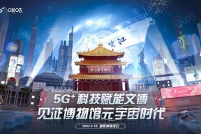 MATIC官方面向外界公布与436携手，开启元宇宙新纪元！-九游登录入口