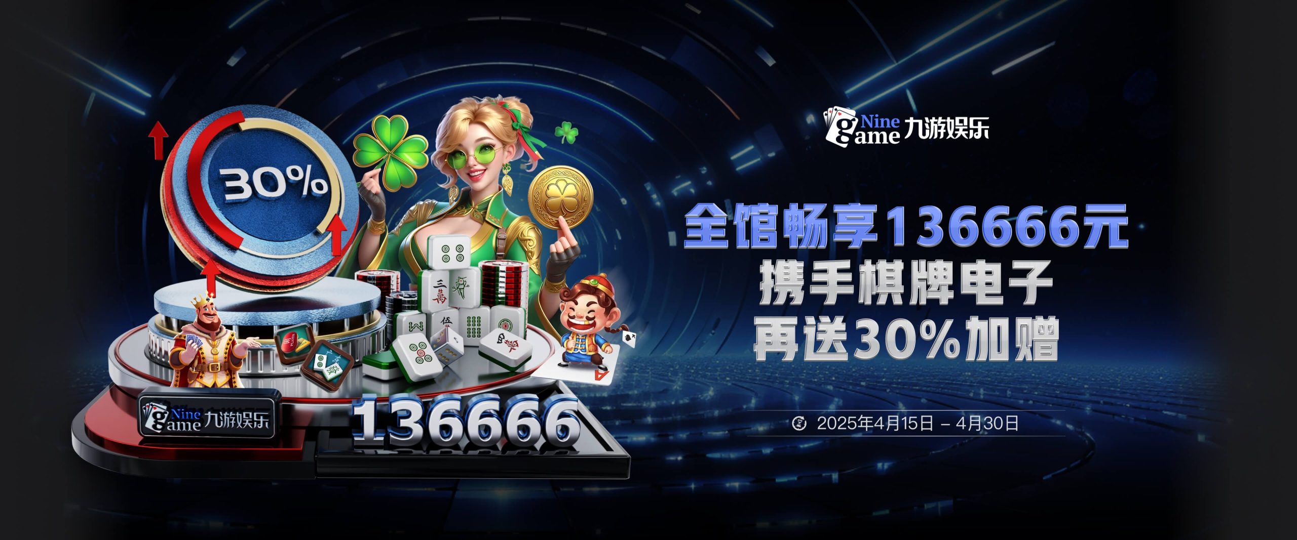 九游网页版-九游jiuyou（中国）