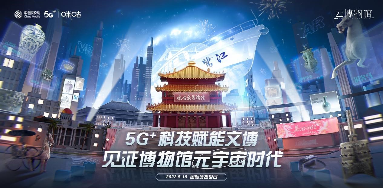 MATIC官方面向外界公布与436携手，开启元宇宙新纪元！