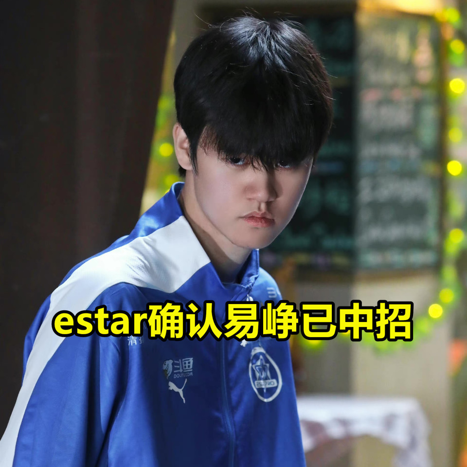 江汉朱雀队鏖战漓江战狼队,棒球半决赛失利,核心复出即建功。赛季拐点或已出现 江汉朱雀队鏖战漓江战狼队,棒球半决赛失利,核心复出即建功。赛季拐点或已出现